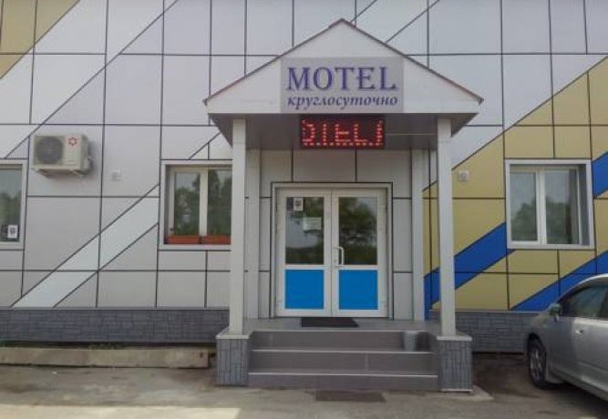 Гостиница Motel Sfera Артем-7
