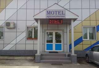 Гостиница Motel Sfera Артем-3